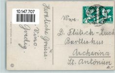 9400 Rorschach - Gesamtansicht