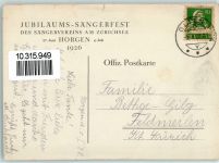 8810 Horgen 1926 Gebrauchsspuren sign. Wiesmann Jubil. Sängerfest