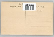 8200 Schaffhausen Sciaffusa - Gesamtansicht