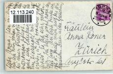 3825 Mürren - Eiger Mönch