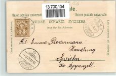 9035 Grub AR 1902 BOAKC Rossbühel Krähtobel Halten Schwarzenegg Schulhaus Riemen Lithographie