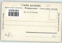 7513 Silvaplana - Campfer