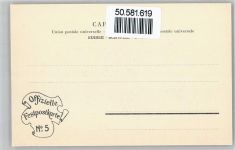 5000 Aarau - festbühne der Centenarfeier