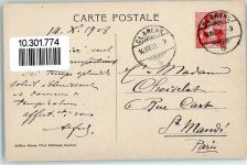 Chillon Chateau 1908 Gebrauchsspuren Eingang zum Schloss