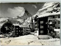 3920 Zermatt - Winter Matterhorn