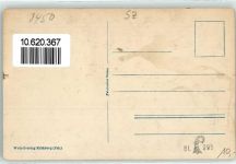 6442 Gersau - Kirche