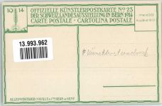 3000 Bern Berne 1914 Künstlersteindruck Landes- Ausstellung