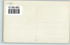 7312 Pfäfers - Dorf