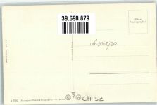 6440 Brunnen - Vierwaldstättersee