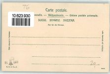 8265 Mammern - Kuranstalt Park