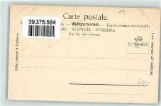 3999 Oberwald - Rhonegletscher Hotel