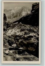 3818 Grindelwald - Unterer Grindelwaldgletscher Berghaus