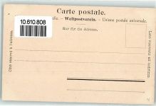 Col de la Gueulaz Inn - le sigeur