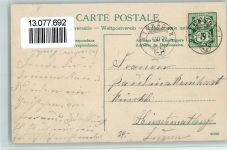 6314 Unterägeri 1906 - kindersanatorium Dr. Weber, Verlag Guggenheim Nr. 12520, gute Erhaltung AK