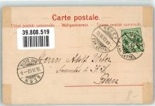 Alte Telegraphenmarken der Schweiz Verlag Menke u. Huber Briefmarkenbörse Lithographie Motiv Schweiz 1903 Gebrauchsspuren