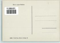 7260 Davos Dorf - gegen Seehorn