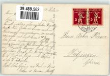 3074 Muri b. Bern - Aarefähre