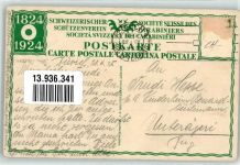 8000 Zürich 1924 Gebrauchsspuren Schweiz Schützenverein Jäger Ort lt. Stempel