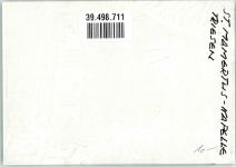 9495 Triesen - St. Mamertuskapelle Holzschnitt