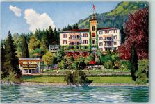 6353 Weggis Künstlerkarte Hotel Paradies