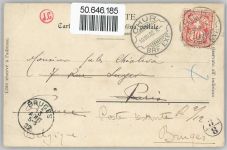 7500 St. Moritz - Gesamtansicht