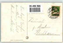 8260 Stein am Rhein Gebrauchsspuren Bahnpost Zug 575