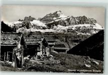 Brunnialp - Schächentaler Windgälle Chalets