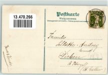 8200 Schaffhausen Sciaffusa - Munoth Strassenbahn Buchstabenkarte