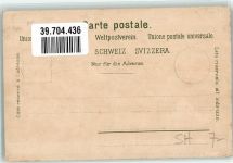 8200 Schaffhausen Sciaffusa Gebrauchsspuren