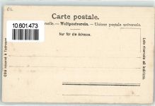 8757 Filzbach - Talalpsee