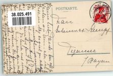 7500 St. Moritz 1913 Foto AK Hotel Suvretta