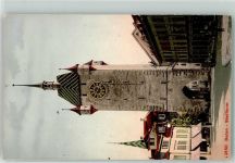5400 Baden - Stadtturm