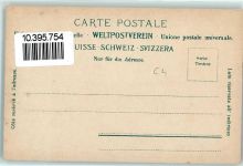 6390 Engelberg - Das Eienwäldchen