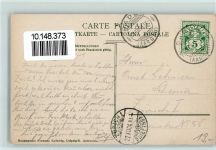 5400 Baden 1904 - Ortsansicht mit Schloss Stein