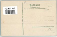 4302 Augst BL - Römische Theater Ruinen