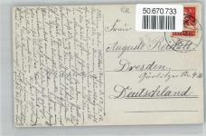 7050 Arosa - Winterlandschaft