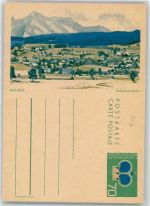 9493 Mauren FL Ganzsache Bruno Kaufmann Künstlerkarte Ganzsache