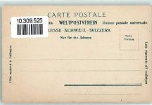 3954 Leukerbad Loèche-les-Bains - Thermalbad Innen Bad