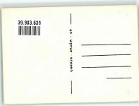 6600 Locarno - Kirche