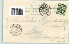 8265 Mammern 1905 - Dependance der Kuranstalt