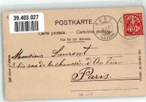 6000 Luzern Lucerne 1902 - Dampfschiffe