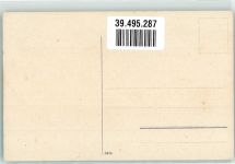 Silsersee - Piz Margna