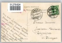 6130 Willisau - Pfarrkirche, Innenansicht