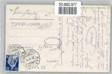 4115 Mariastein - Kirche