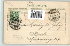 8000 Seebach Zürich 1905 BOAKC Lithographie Neues Schulhaus Schaffhauser Straße Straßenbahn Büge Verlag Künzli Nr 2047 Gebrauchsspuren, bitte Scan genau beachten!