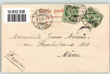 9000 St. Gallen S. Gallo 1902 - Postamt