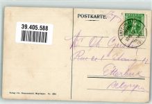 Furka - Hotel Galenstock