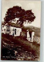 6673 Maggia Foto AK Kirche Kapelle Tessin Valle Maggia