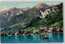 3855 Brienz BE - Ruderboot