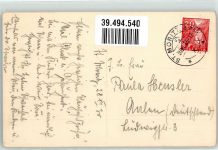 7500 St. Moritz - Winter Ort lt. Stempel